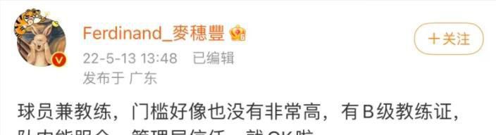 久草网站在线观看